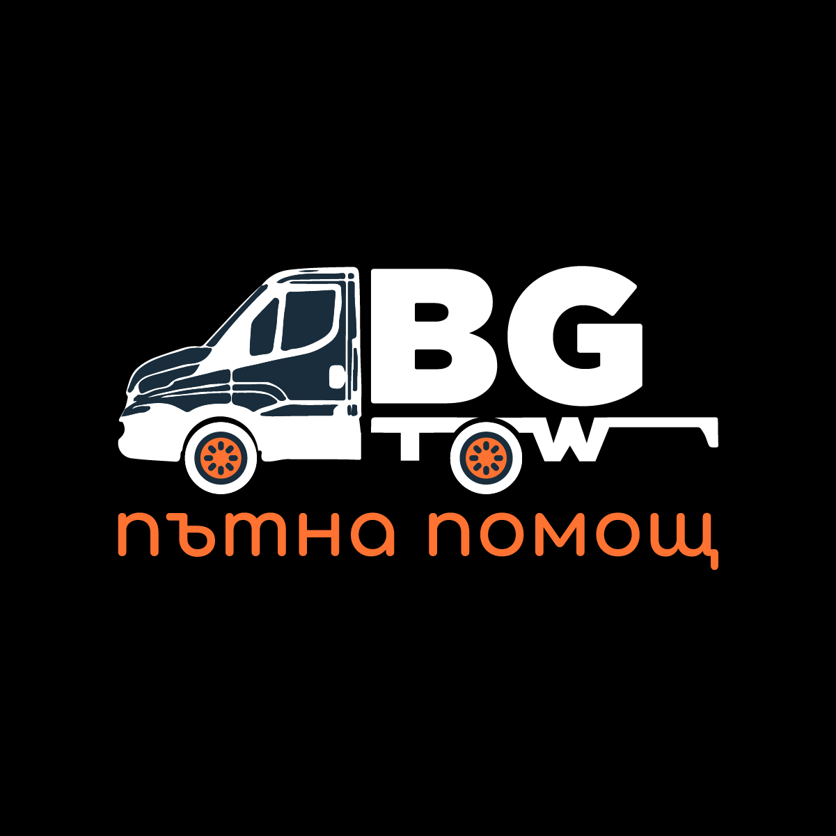logo white Ново лого